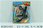 <img src=/UpLoadFile/BigPic/2019_7/838105.jpg width=300>