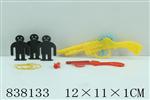 <img src=/UpLoadFile/BigPic/2019_7/838133.jpg width=300>