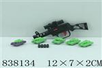 <img src=/UpLoadFile/BigPic/2019_7/838134.jpg width=300>