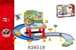 <img src=/UpLoadFile/BigPic/2019_7/838518.jpg width=300>