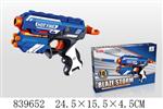 <img src=/UpLoadFile/BigPic/2019_8/839652.jpg width=300>