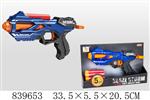 <img src=/UpLoadFile/BigPic/2019_8/839653.jpg width=300>