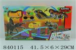 <img src=/UpLoadFile/BigPic/2019_8/840115.jpg width=300>