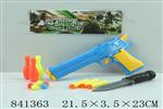 <img src=/UpLoadFile/BigPic/2019_8/841363.jpg width=300>