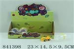 <img src=/UpLoadFile/BigPic/2019_8/841398.jpg width=300>