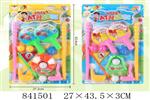 <img src=/UpLoadFile/BigPic/2019_8/841501.jpg width=300>