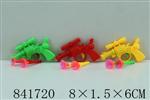 <img src=/UpLoadFile/BigPic/2019_9/841720.jpg width=300>