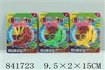 <img src=/UpLoadFile/BigPic/2019_9/841723.jpg width=300>