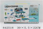 <img src=/UpLoadFile/BigPic/2019_9/842518.jpg width=300>