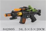 <img src=/UpLoadFile/BigPic/2019_9/842605.jpg width=300>