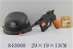 <img src=/UpLoadFile/BigPic/2019_9/843008.jpg width=300>