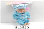 <img src=/UpLoadFile/BigPic/2019_9/843520.jpg width=300>