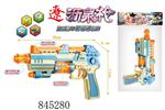 <img src=/UpLoadFile/BigPic/2020_1/845280.jpg width=300>