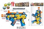 <img src=/UpLoadFile/BigPic/2020_1/845281.jpg width=300>