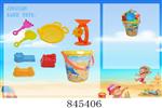 <img src=/UpLoadFile/BigPic/2020_1/845406.jpg width=300>