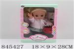 <img src=/UpLoadFile/BigPic/2020_1/845427.jpg width=300>