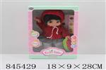 <img src=/UpLoadFile/BigPic/2020_1/845429.jpg width=300>