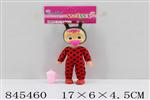<img src=/UpLoadFile/BigPic/2020_1/845460.jpg width=300>