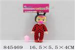 <img src=/UpLoadFile/BigPic/2020_1/845469.jpg width=300>