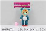 <img src=/UpLoadFile/BigPic/2020_1/845471.jpg width=300>