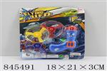 <img src=/UpLoadFile/BigPic/2020_1/845491.jpg width=300>