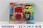 <img src=/UpLoadFile/BigPic/2020_1/845904.jpg width=300>