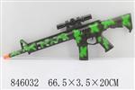 <img src=/UpLoadFile/BigPic/2020_1/846032.jpg width=300>