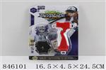 <img src=/UpLoadFile/BigPic/2020_1/846101.jpg width=300>