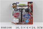 <img src=/UpLoadFile/BigPic/2020_1/846106.jpg width=300>