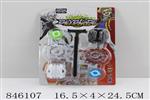 <img src=/UpLoadFile/BigPic/2020_1/846107.jpg width=300>