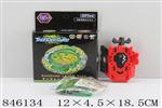 <img src=/UpLoadFile/BigPic/2020_1/846134.jpg width=300>