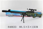 <img src=/UpLoadFile/BigPic/2020_1/846633.jpg width=300>