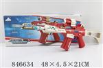 <img src=/UpLoadFile/BigPic/2020_1/846634.jpg width=300>