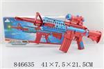 <img src=/UpLoadFile/BigPic/2020_1/846635.jpg width=300>