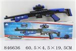 <img src=/UpLoadFile/BigPic/2020_1/846636.jpg width=300>