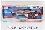 <img src=/UpLoadFile/BigPic/2020_1/846637.jpg width=300>