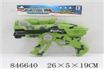<img src=/UpLoadFile/BigPic/2020_1/846640.jpg width=300>
