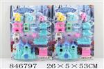 <img src=/UpLoadFile/BigPic/2020_1/846797.jpg width=300>