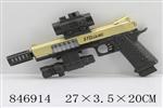 <img src=/UpLoadFile/BigPic/2020_1/846914.jpg width=300>
