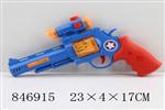 <img src=/UpLoadFile/BigPic/2020_1/846915.jpg width=300>
