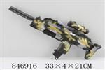 <img src=/UpLoadFile/BigPic/2020_1/846916.jpg width=300>