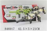 <img src=/UpLoadFile/BigPic/2020_1/846917.jpg width=300>