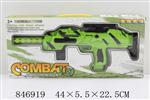 <img src=/UpLoadFile/BigPic/2020_1/846919.jpg width=300>