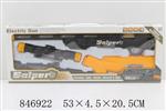 <img src=/UpLoadFile/BigPic/2020_1/846922.jpg width=300>