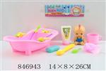 <img src=/UpLoadFile/BigPic/2020_1/846943.jpg width=300>