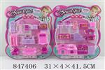 <img src=/UpLoadFile/BigPic/2020_1/847406.jpg width=300>