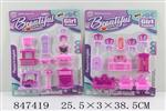 <img src=/UpLoadFile/BigPic/2020_1/847419.jpg width=300>
