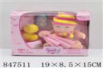 <img src=/UpLoadFile/BigPic/2020_1/847511.jpg width=300>