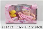 <img src=/UpLoadFile/BigPic/2020_1/847512.jpg width=300>