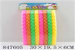 <img src=/UpLoadFile/BigPic/2020_1/847605.jpg width=300>